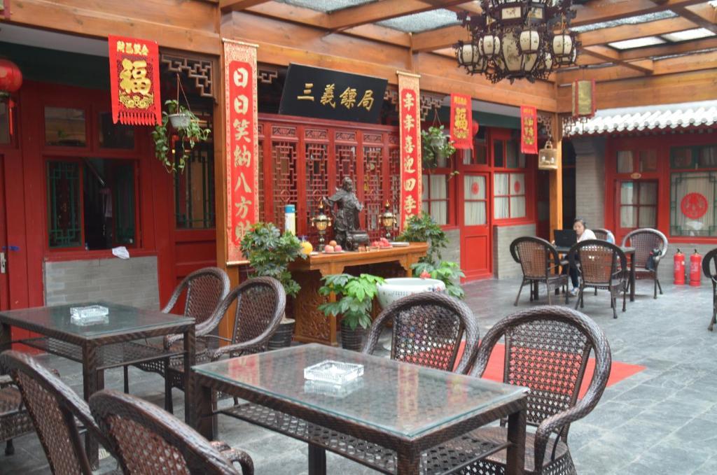 Qianmen Courtyard Hotel Pequim Exterior foto